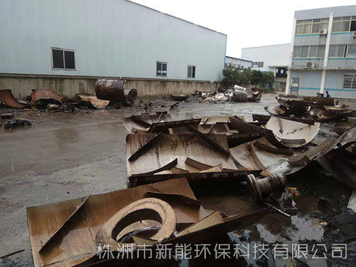 厂矿废旧物资2 厂矿废(fèi)旧物资2